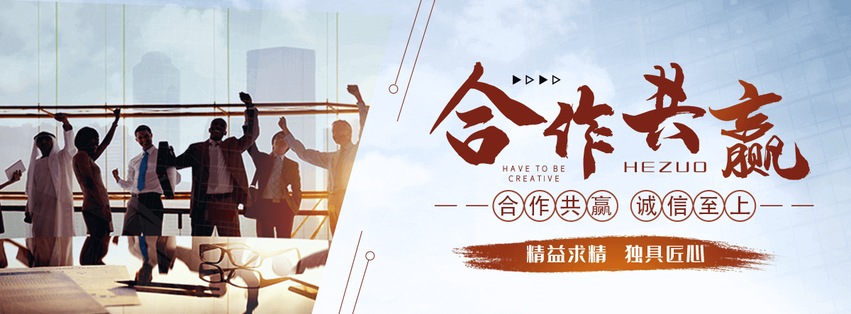 阿里